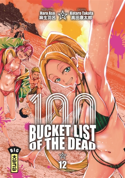 100 bucket list of the dead. Vol. 12