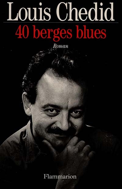 40 berges blues