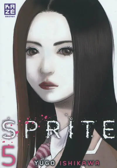 Sprite. Vol. 5