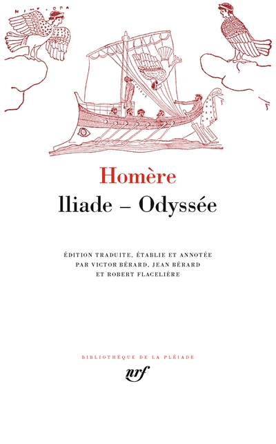 Iliade. Odyssée