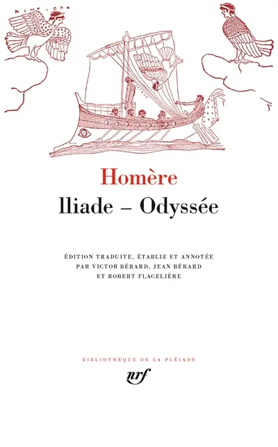 Iliade. Odyssée