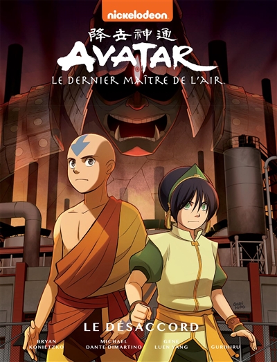 Avatar, le dernier maître de l'air - Tome 3 - Le désaccord