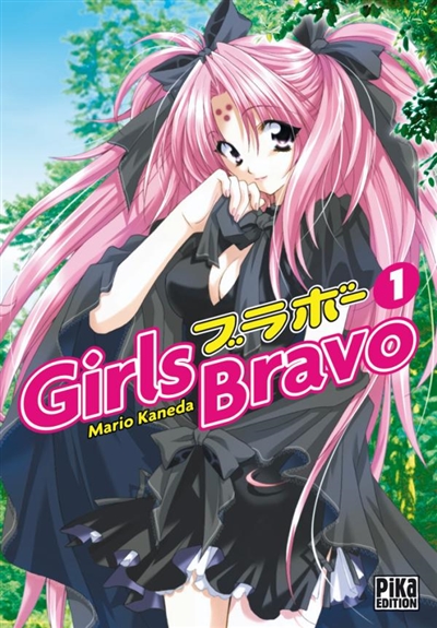 Girls Bravo. Vol. 1
