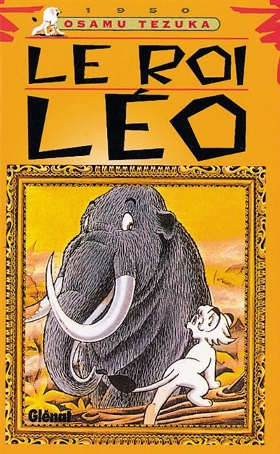 Le roi Léo (tome2)