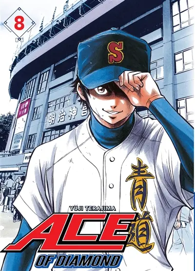 Ace of diamond. Vol. 8