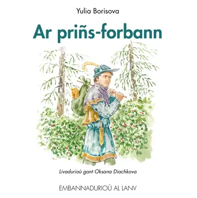Ar priñs-forbann
