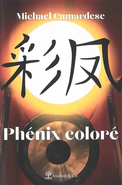 Phénix coloré