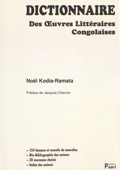 Dictionnaire des oeuvres littéraires congolaises