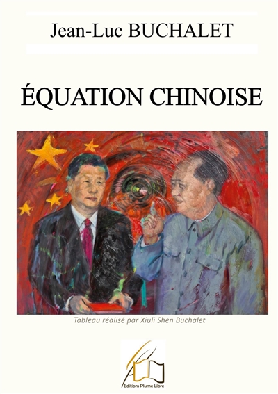 Equation chinoise