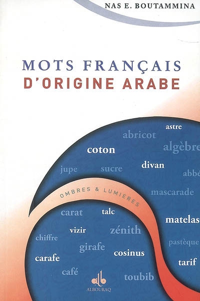 Mots français d'origine arabe