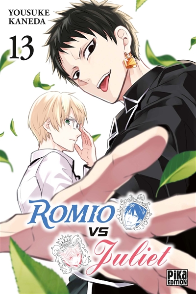 Romio vs Juliet. Vol. 13