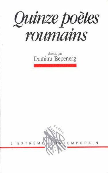 Quinze poètes roumains