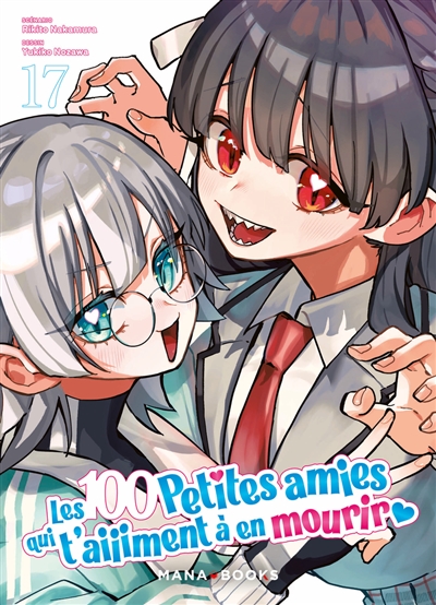 Les 100 petites amies qui...