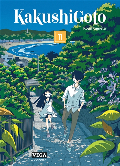 kakushi goto. vol. 11