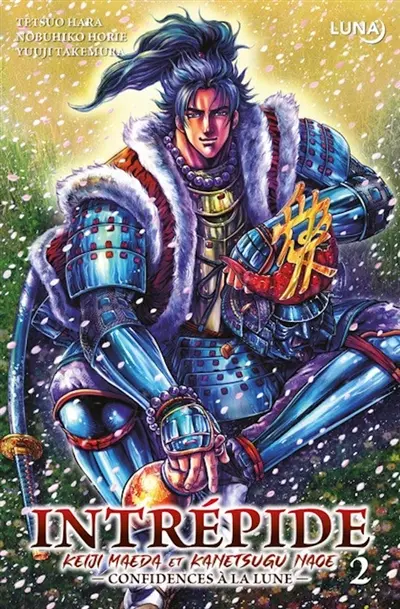 Intrépide : Keiji Maeda et Kanetsugu Nage : confidences à la lune. Vol. 2