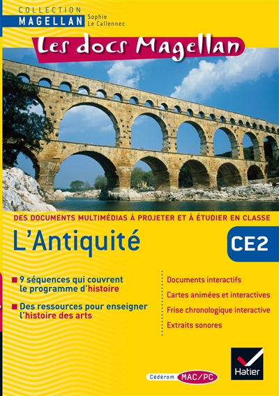 L'antiquité