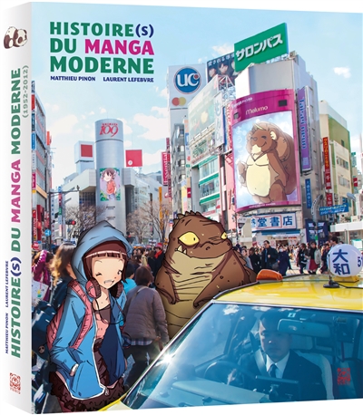 Histoire(s) du manga moderne : 1952-2012