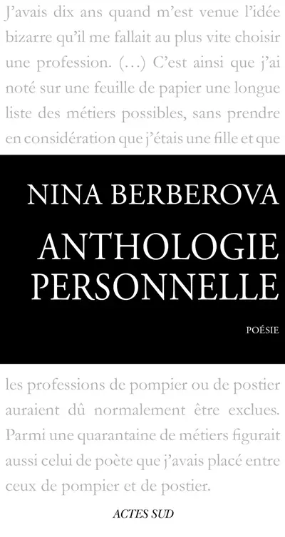 Anthologie personnelle : 1921-1983
