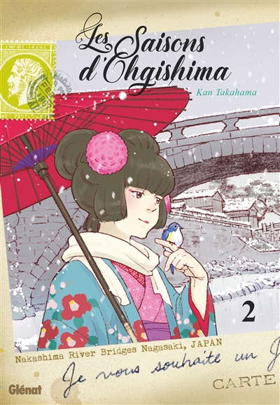 les saisons d'ohgishima. vol. 2