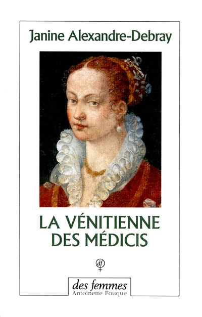 La Vénitienne des Médicis