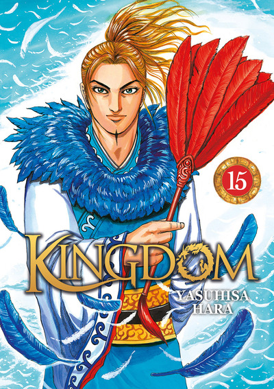 Kingdom. Vol. 15