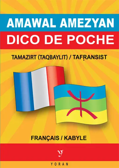 Dico de poche kabyle-français & français-kabyle