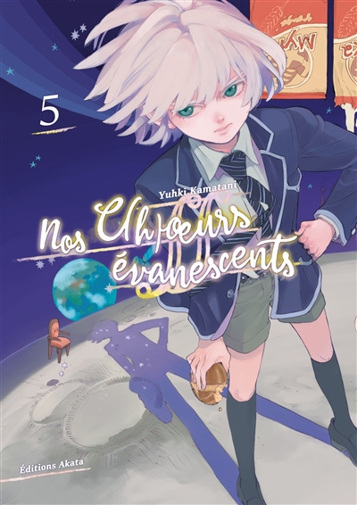 Nos c(h)oeurs évanescents. Vol. 5