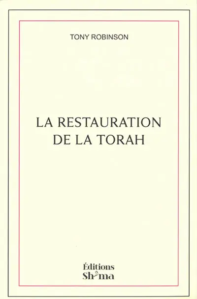 La restauration de la Torah