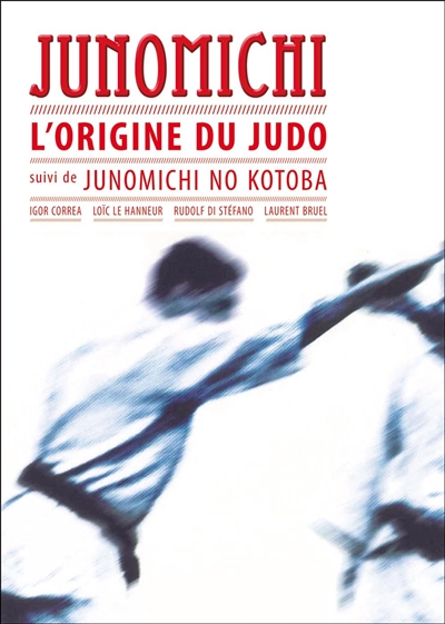 Junomichi : l'origine du...