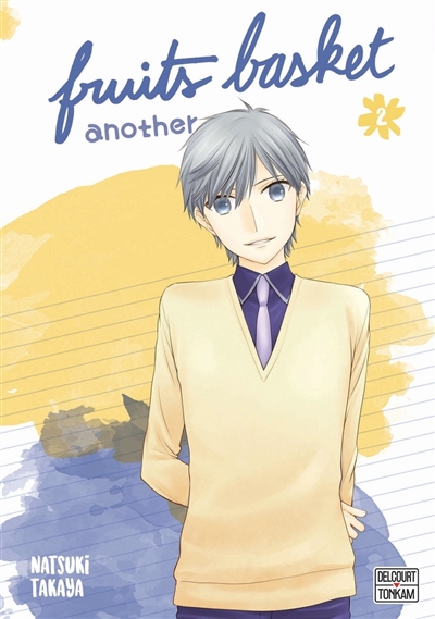 Fruits basket another. Vol. 2