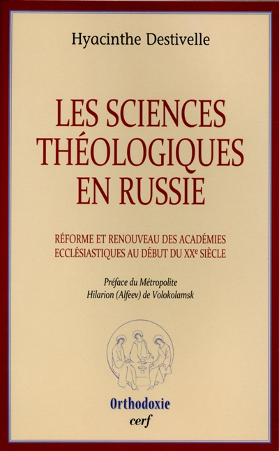 Les sciences théologiques en Russie : réforme et renouveau des académies ecclésiastiques au début du XXe siècle