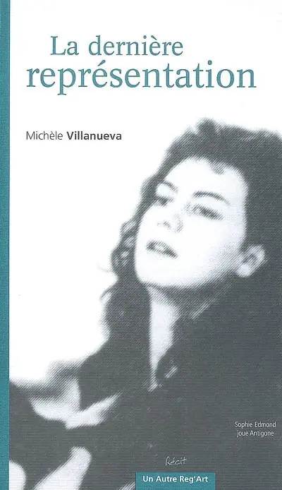 La dernière représentation