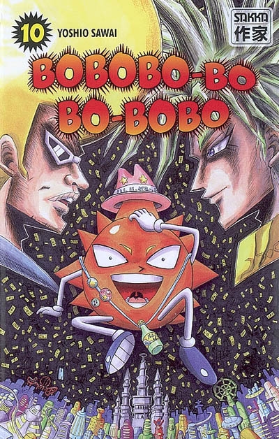 Bobobo-bo Bo-bobo. Vol. 10