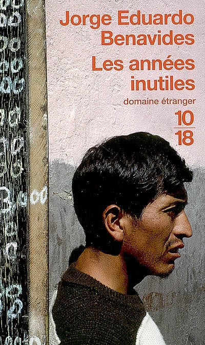 Les années inutiles