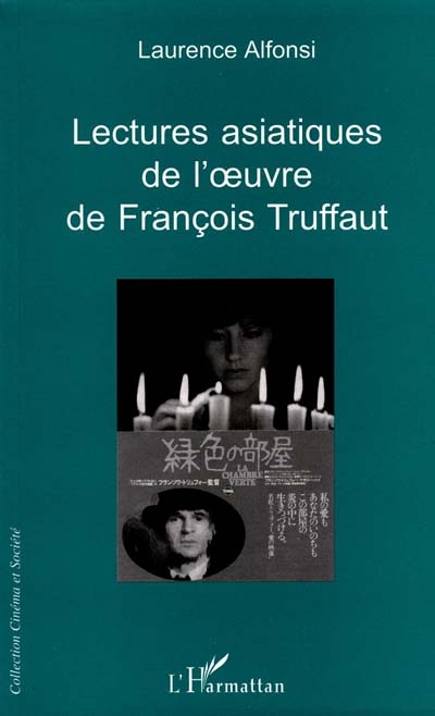 Lectures asiatiques de l'oeuvre de François Truffaut