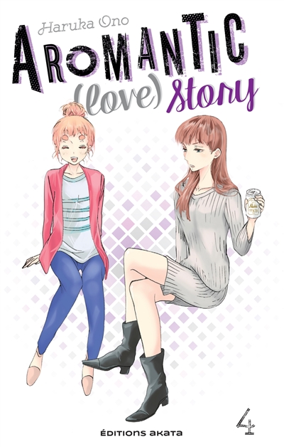 Aromantic (love) story. Vol. 4