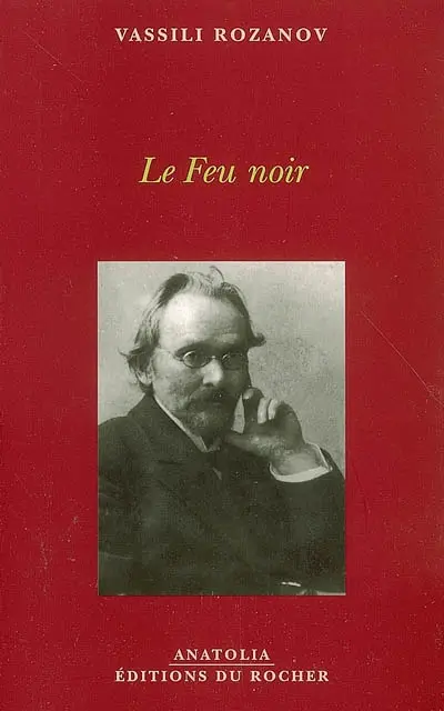 Le feu noir