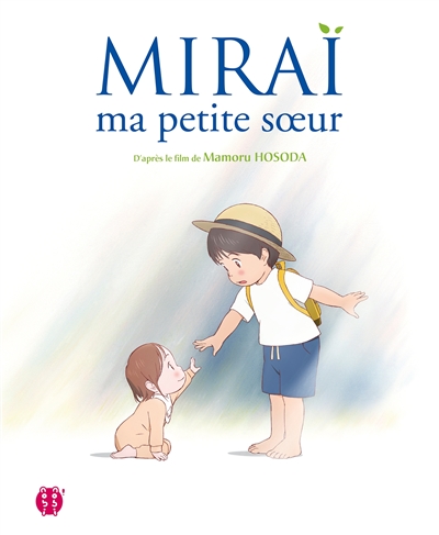 Miraï, ma petite soeur