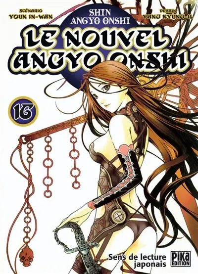 Le nouvel Angyo Onshi. Vol. 16