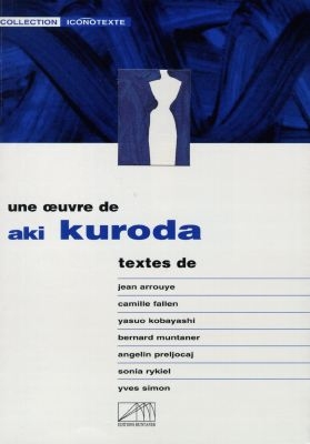 Une oeuvre de Aki Kuroda : Sans titre, 1997 : acrylique sur papier 71 x 50 cm