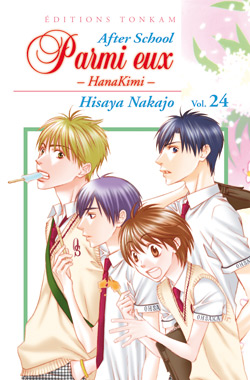 Parmi eux : HanaKimi. Vol. 24. After school. Vol. 1