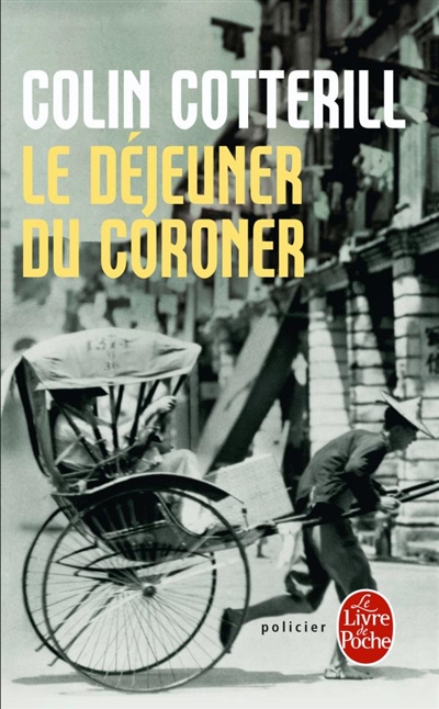 Le déjeuner du coroner