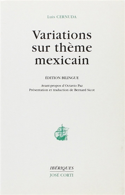 Variations sur thème mexicain