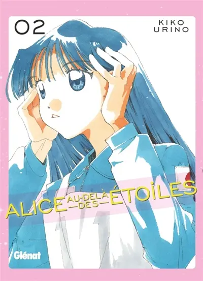Alice au-delà des étoiles. Vol. 2