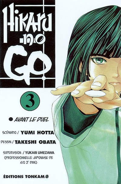 Hikaru no go. Vol. 3. Avant le duel