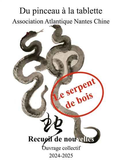 Le serpent de bois :...