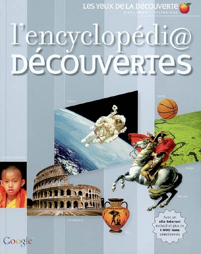 L'encyclopédi@ Découvertes