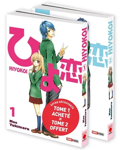 Hiyokoi : offre découverte : tome 1 acheté = tome 2 offert