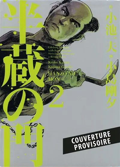 La voie de l'assassin. Vol. 2