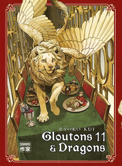 gloutons & dragons. vol. 11
